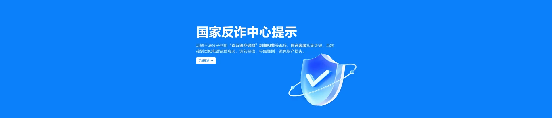 市北区移动宽带